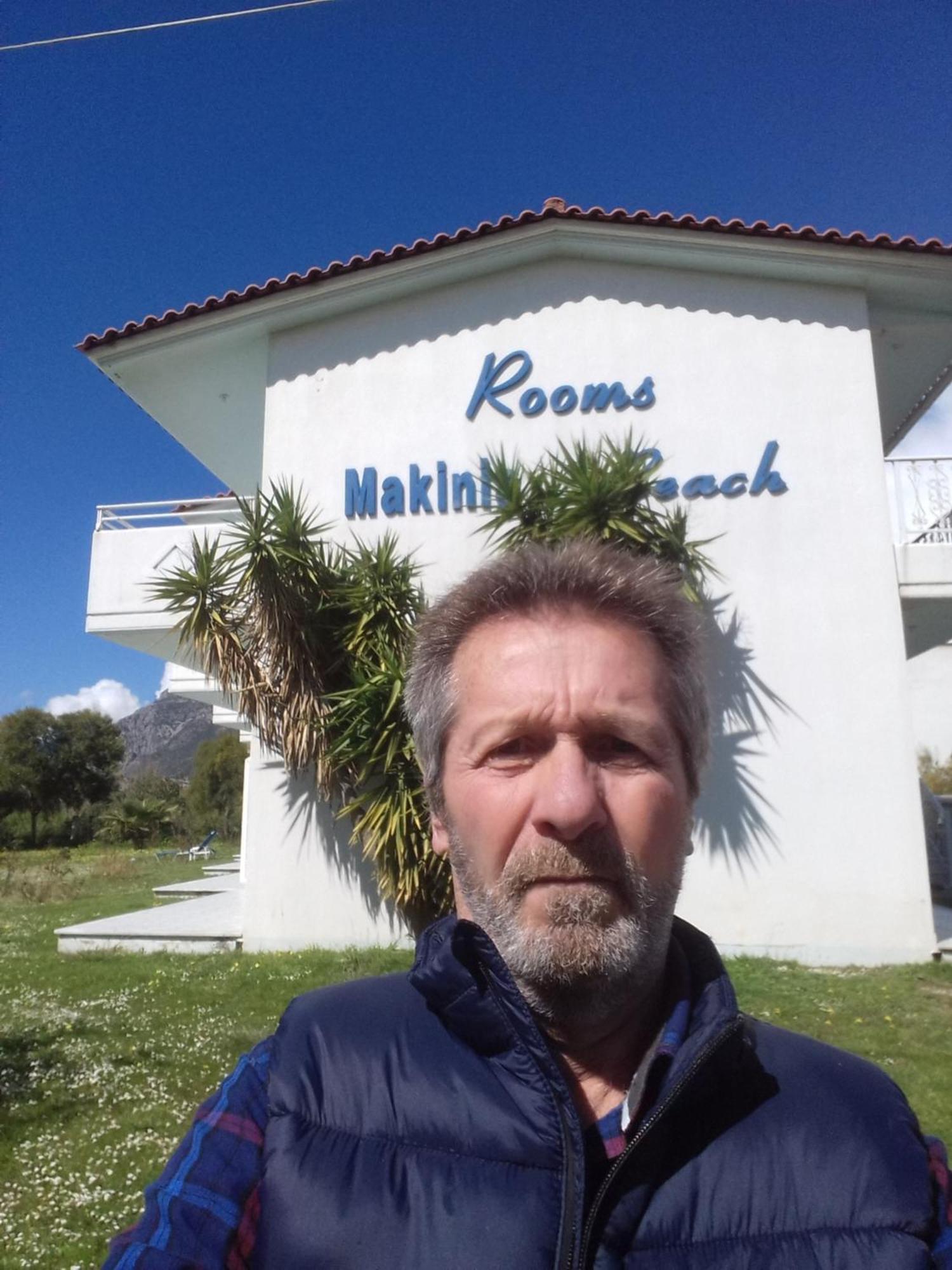 Makinia Beach Nafpaktos Room photo
